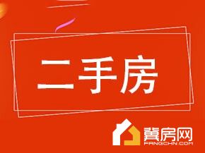 香湖美地